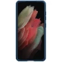 Nillkin CamShield Pro cover case for Samsung Galaxy S21 FE 5G (Fan edition 2021) order from official NILLKIN store